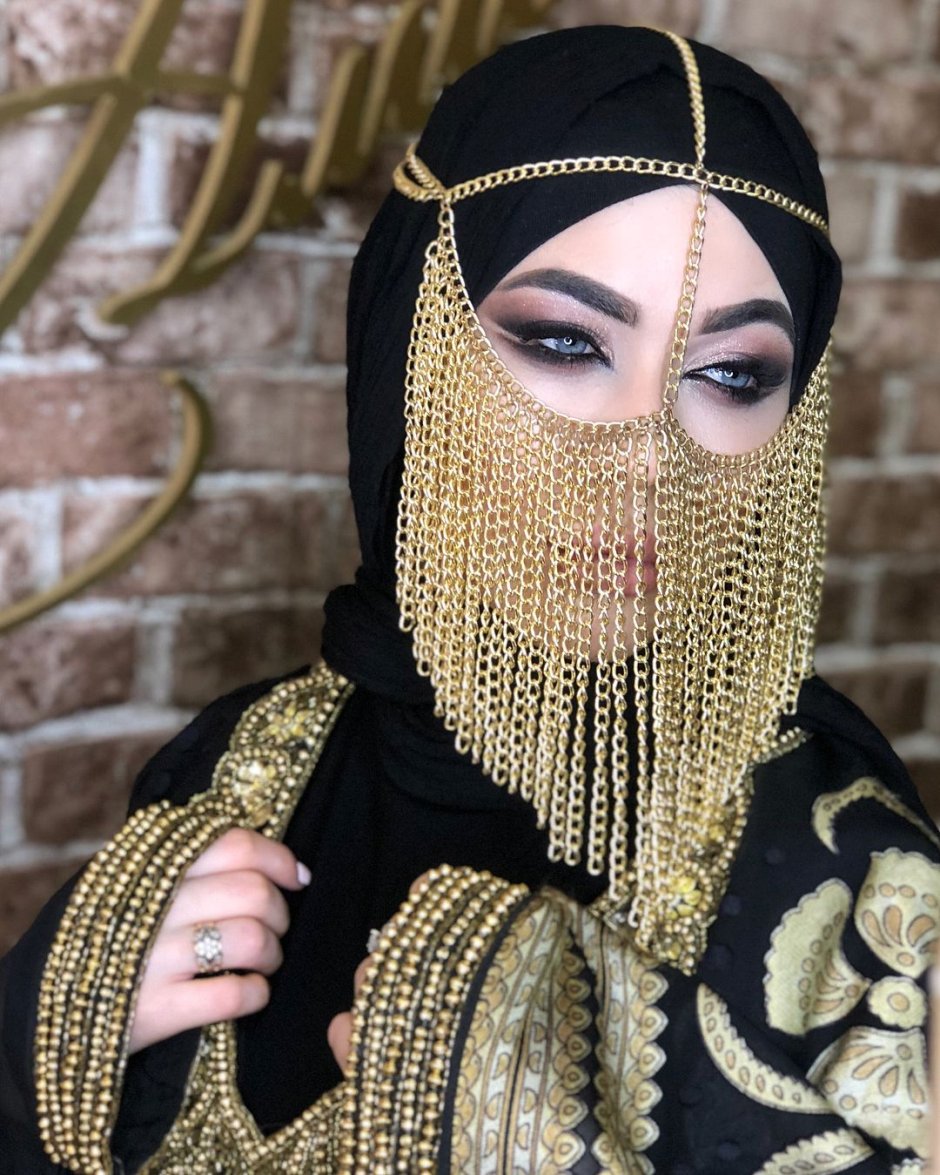 Арабский стиль хиджаб