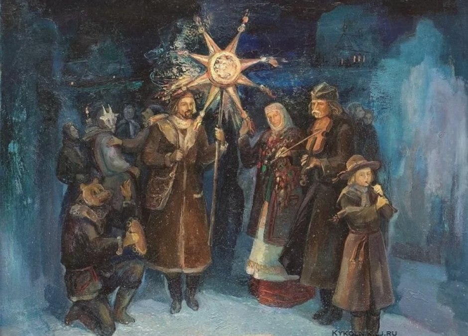 Коровин Константин Алексеевич (1861 - 1939) зимняя деревня.