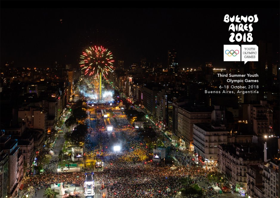 Фестиваль Рио де Жанейро 2022