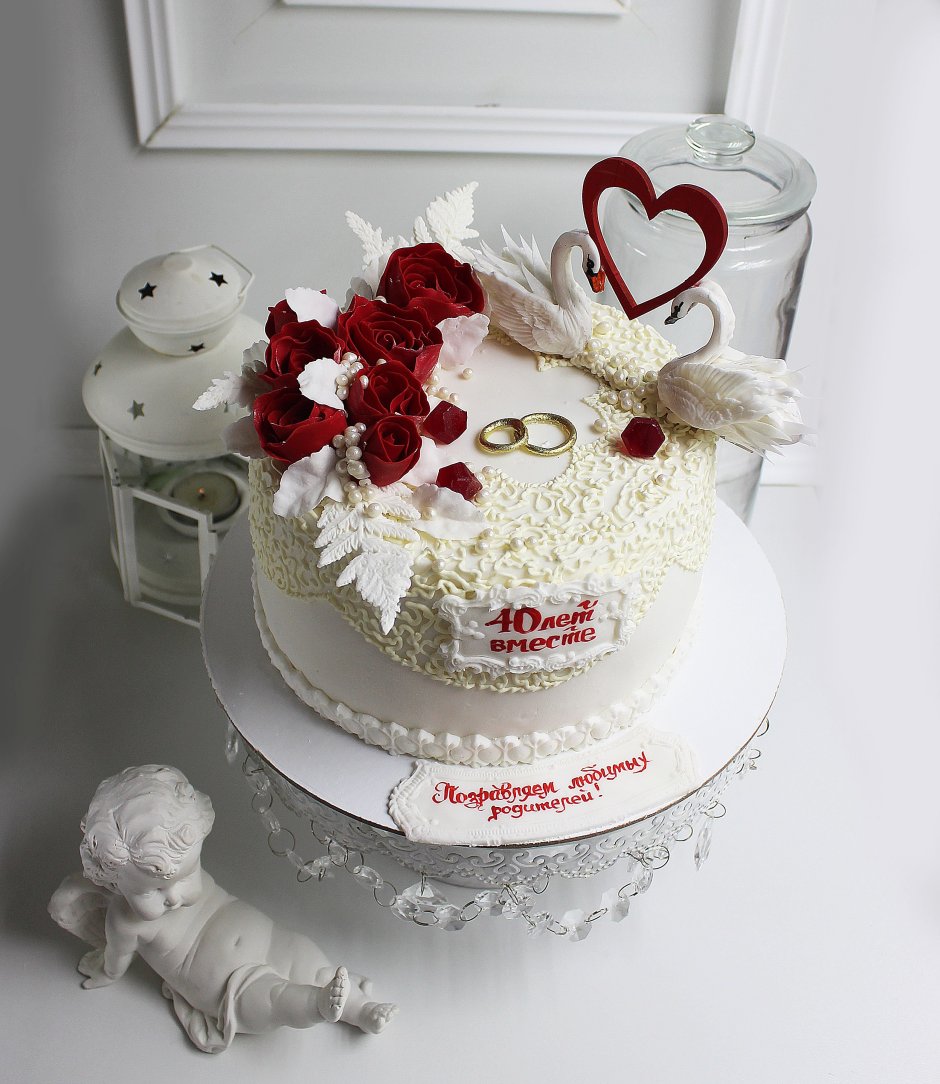 Торт на юбилей рубиновой свадьбы