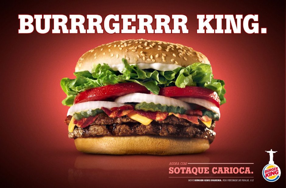 Вегетарианский бургер в бургер Кинг
