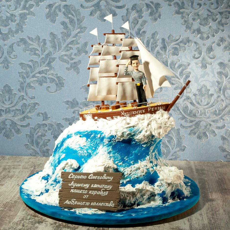 Торт яхта с парусом