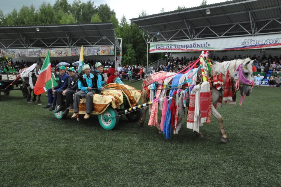 Праздник Сабантуй у татар