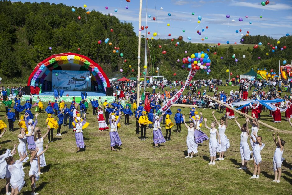 Праздник Сабантуй