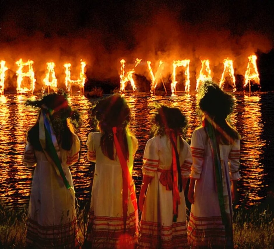 Славянские праздники в августе