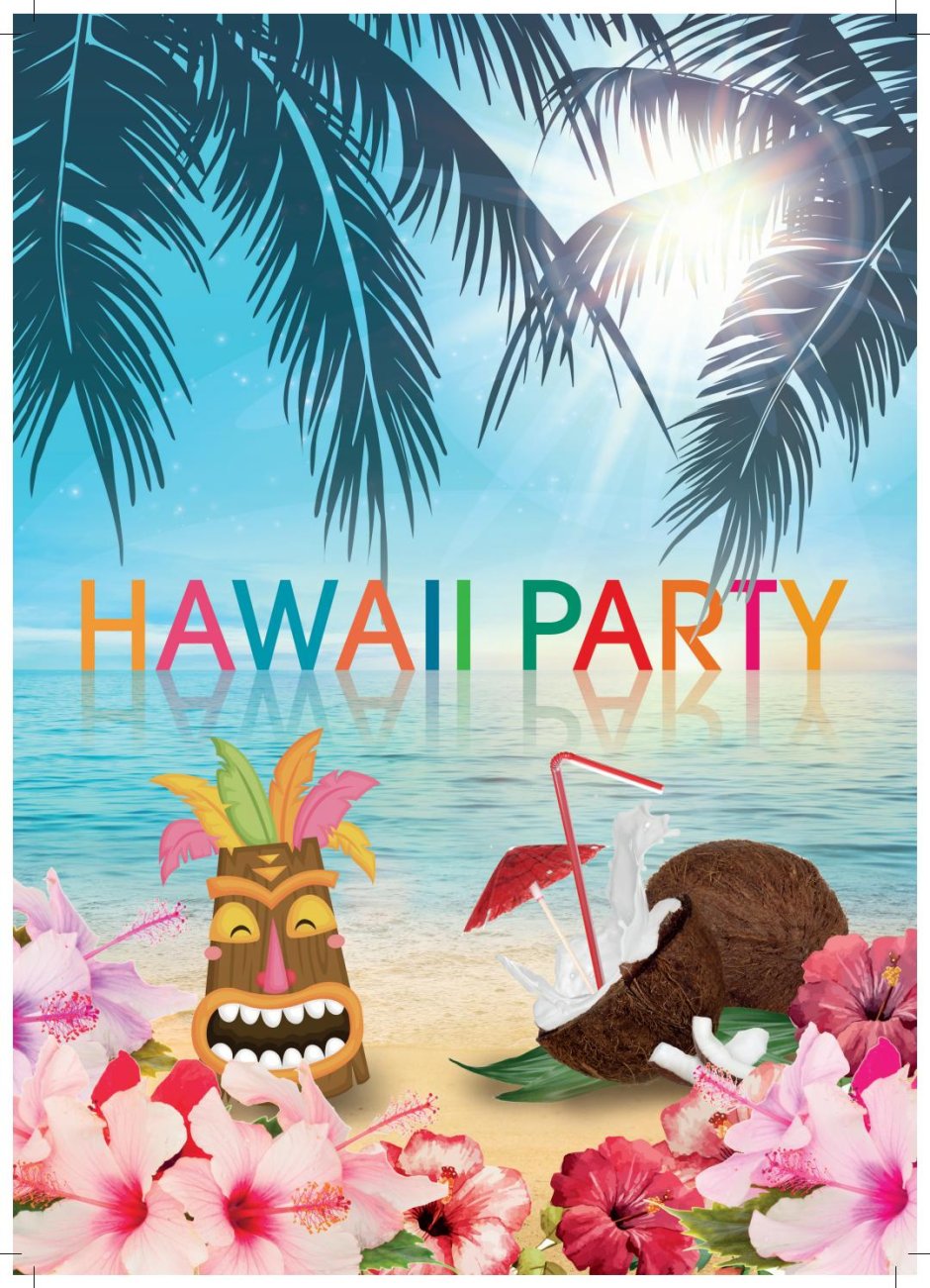 Hawaii Party надпись
