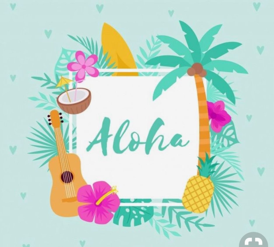 Aloha вектор