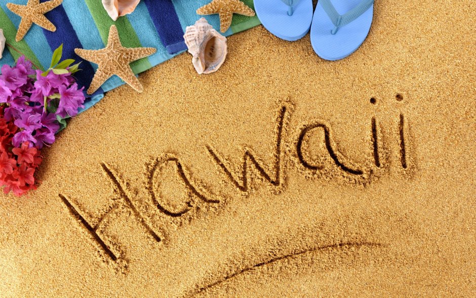 Надпись Гавайи