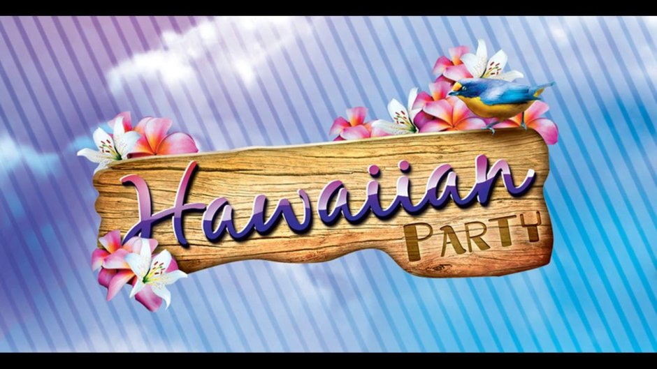 Гавайская вечеринка реклама