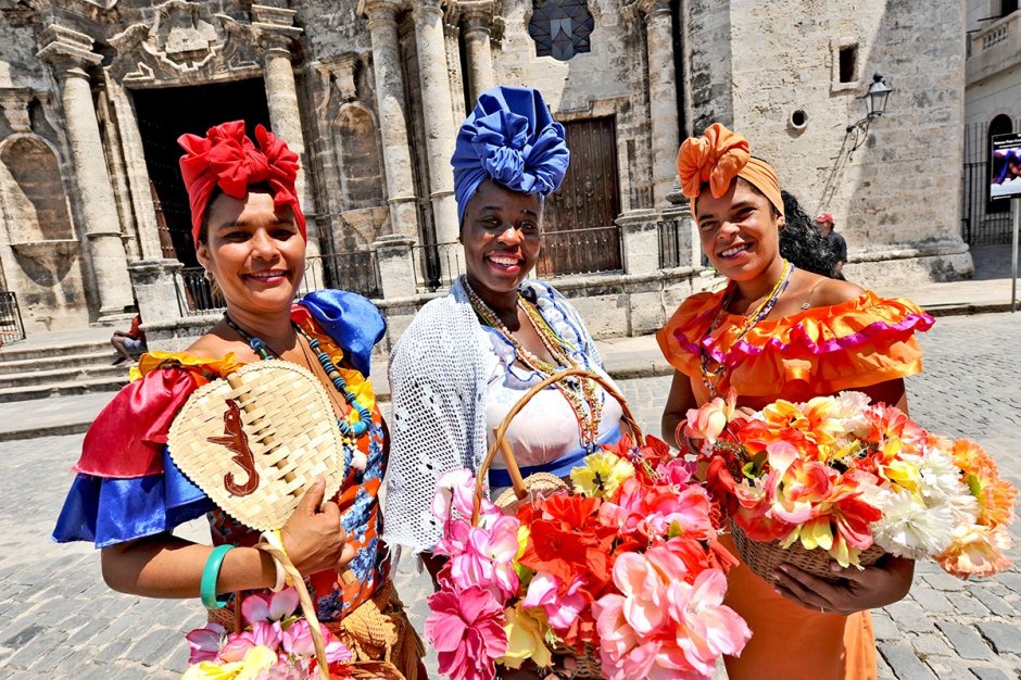 Кубинский карнавал Южное Взморье