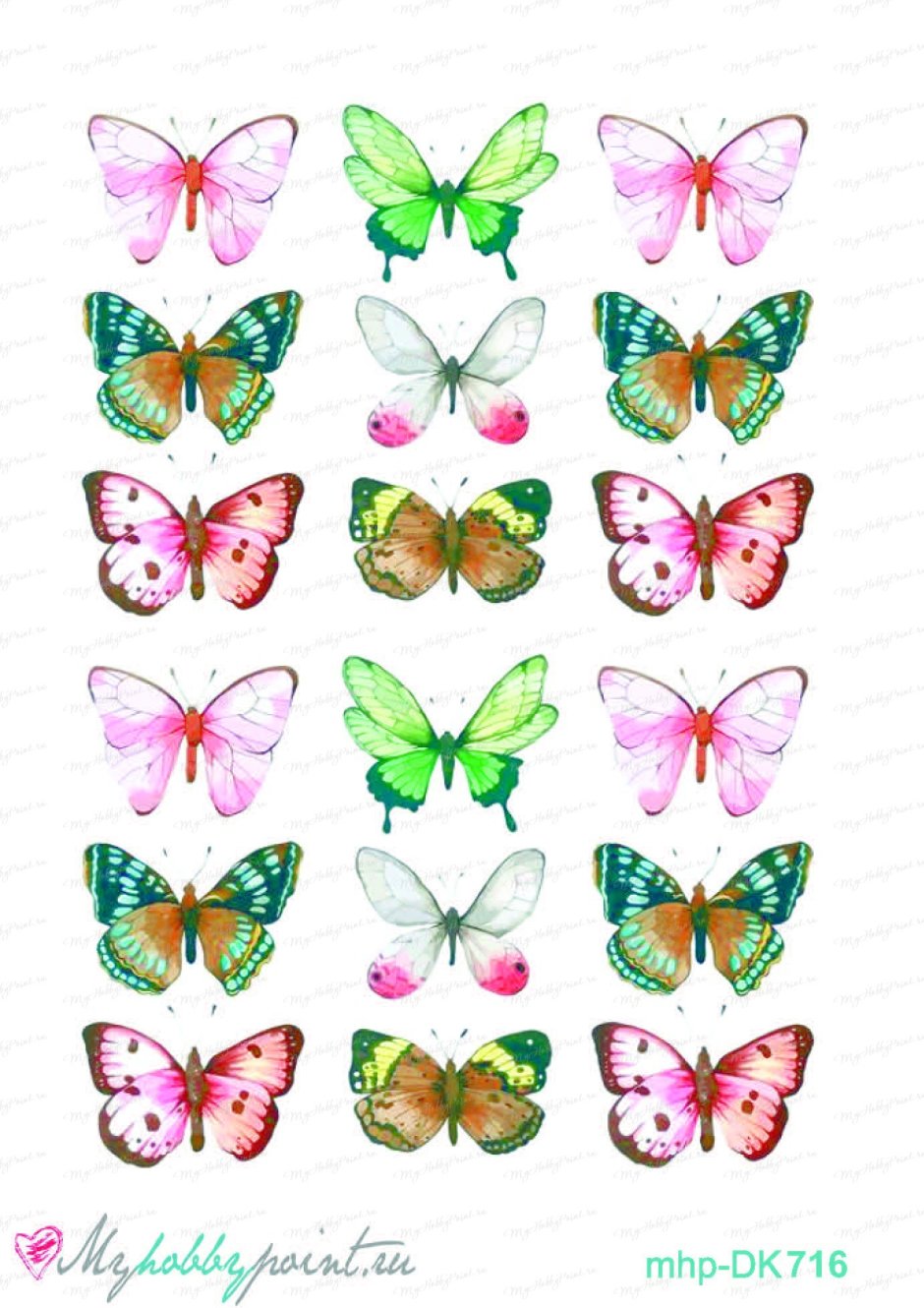 Розовые бабочки для печати на вафельной бумаге