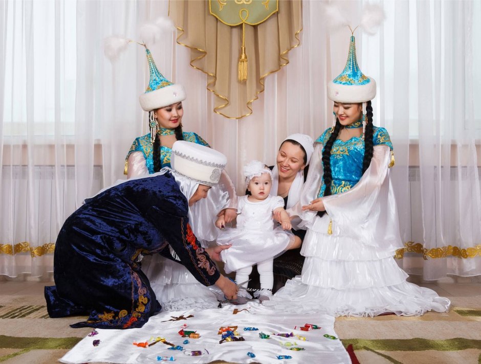 Казахская традиция сырга салу