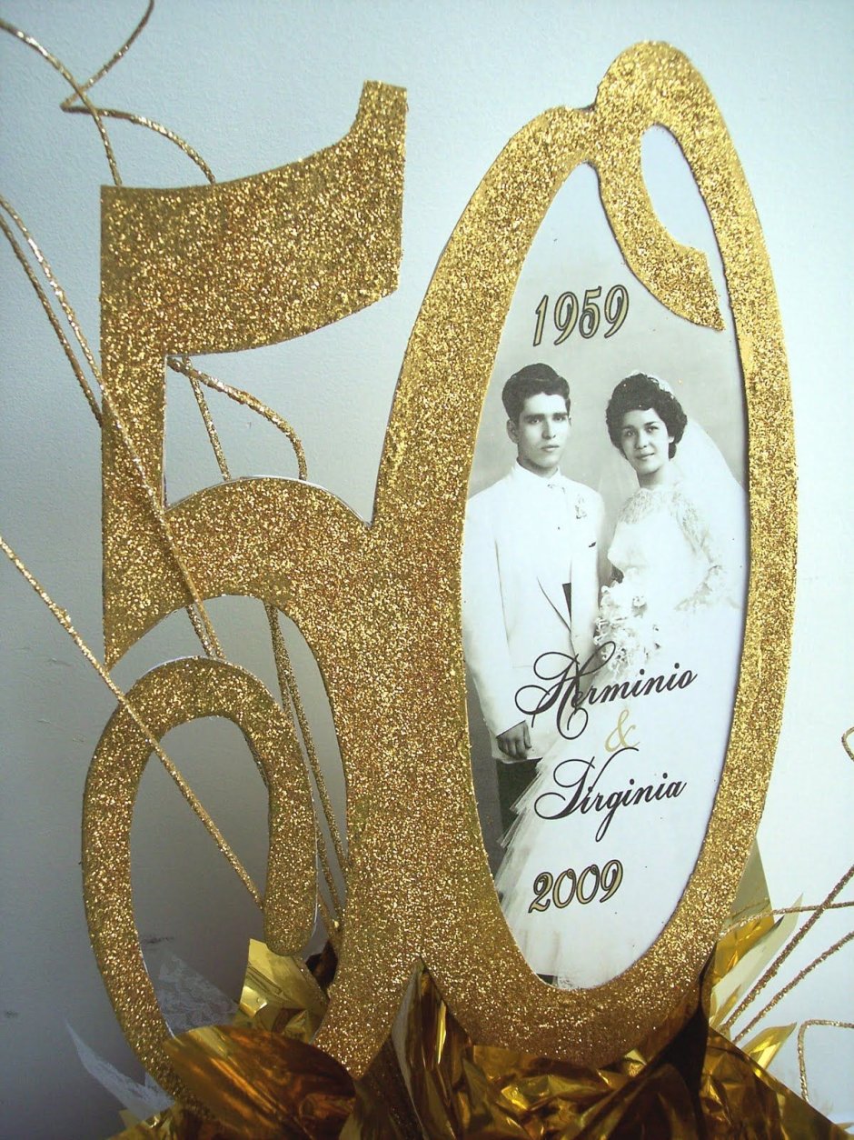 Торт 50 лет Золотая свадьба