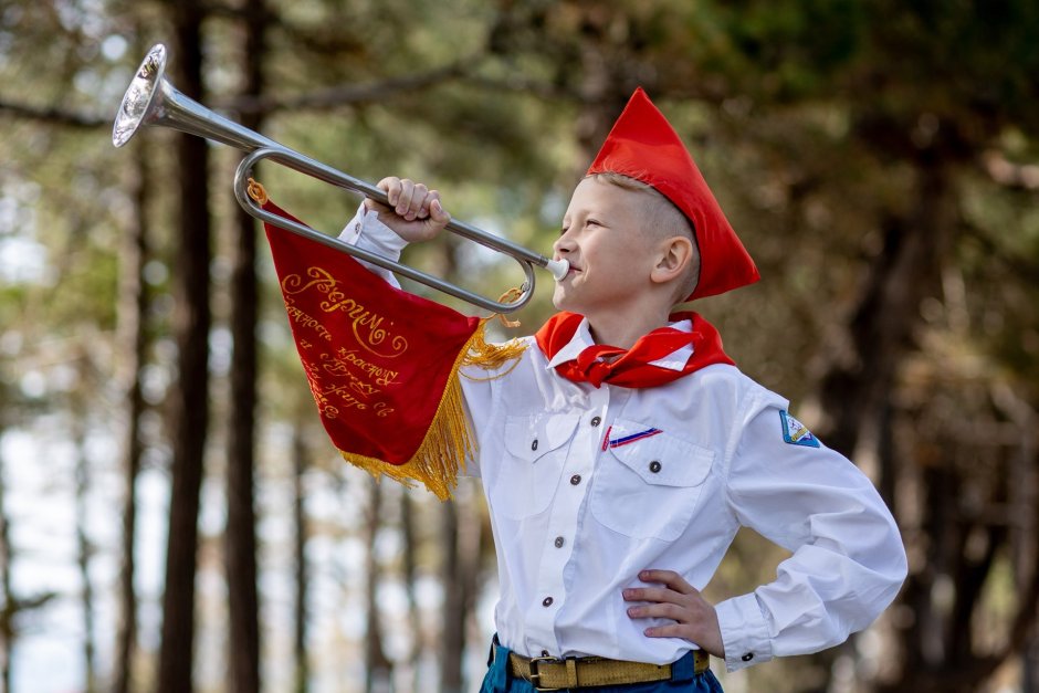 Пионерские атрибуты