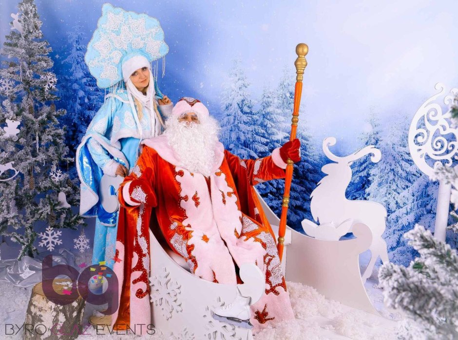 Дед Мороз и Санта аниматоры