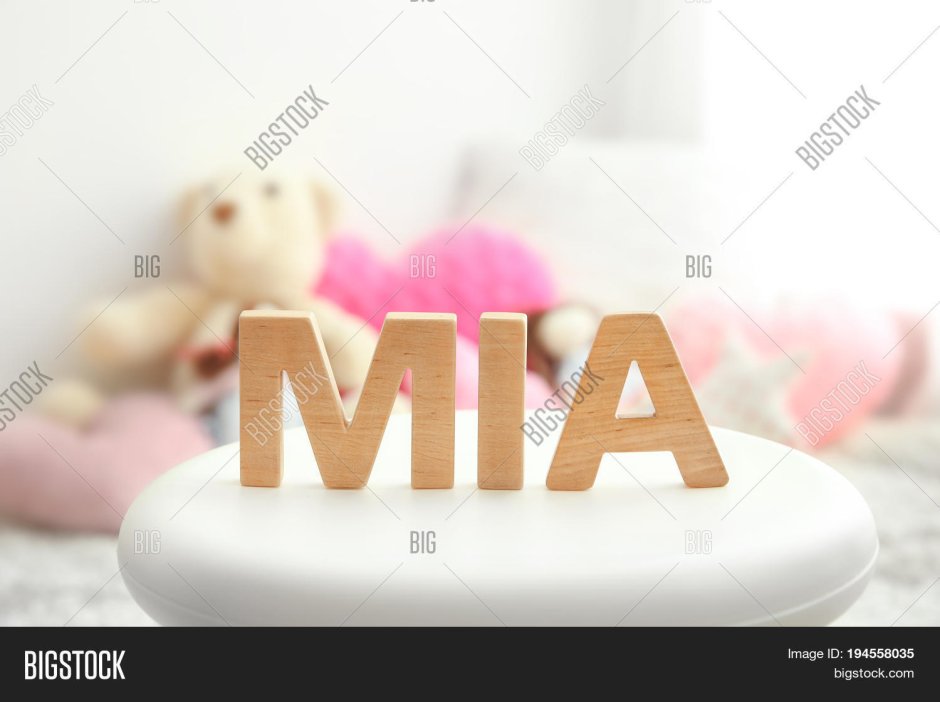 Миа имя