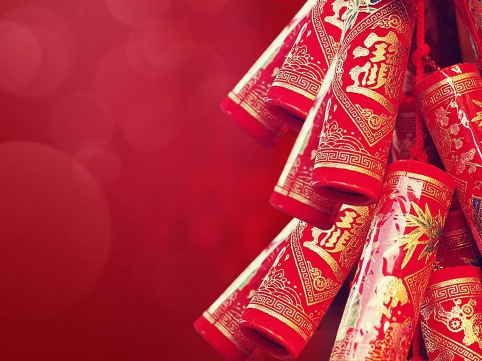 Китайский новый год баннер