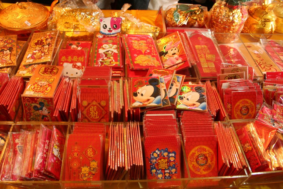 Китайские новогодние подарки