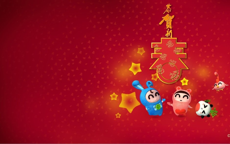 Китайский новый год обои