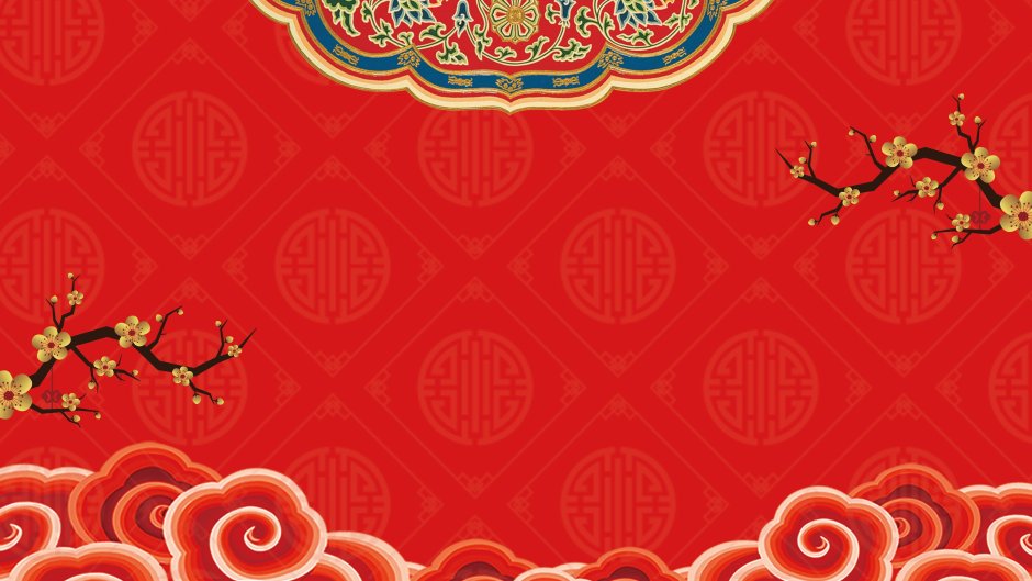Китайские узоры на Красном фоне