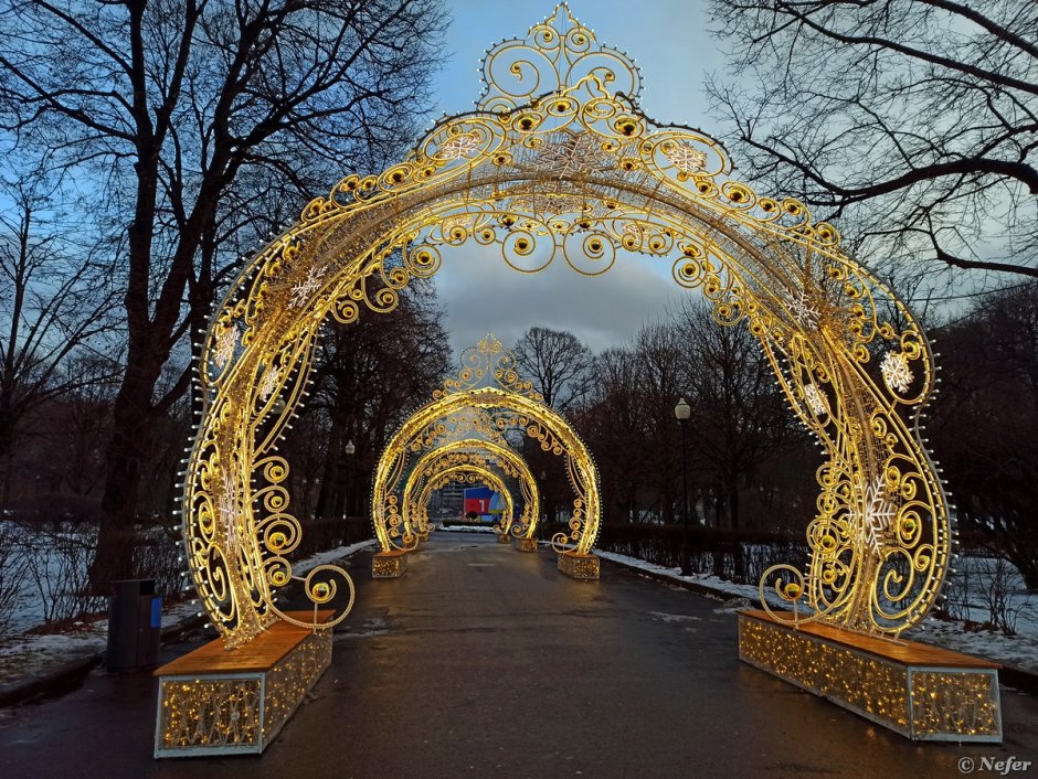 Парк Горького Москва новый год