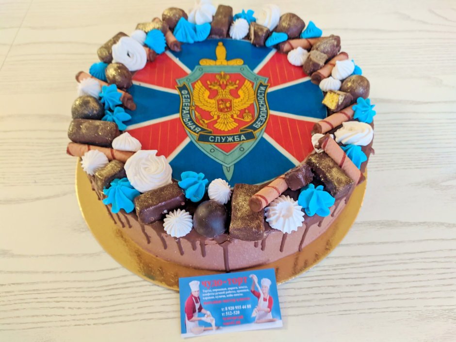 Декор торта для ФСБ