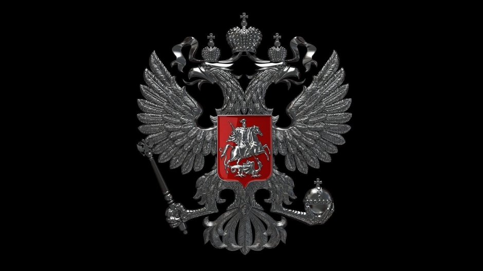 Эмблема ФСБ на черном фоне