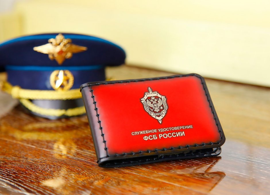 Эмблема Министерства обороны Российской Федерации