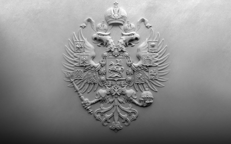 Академия Федеральной службы безопасности России
