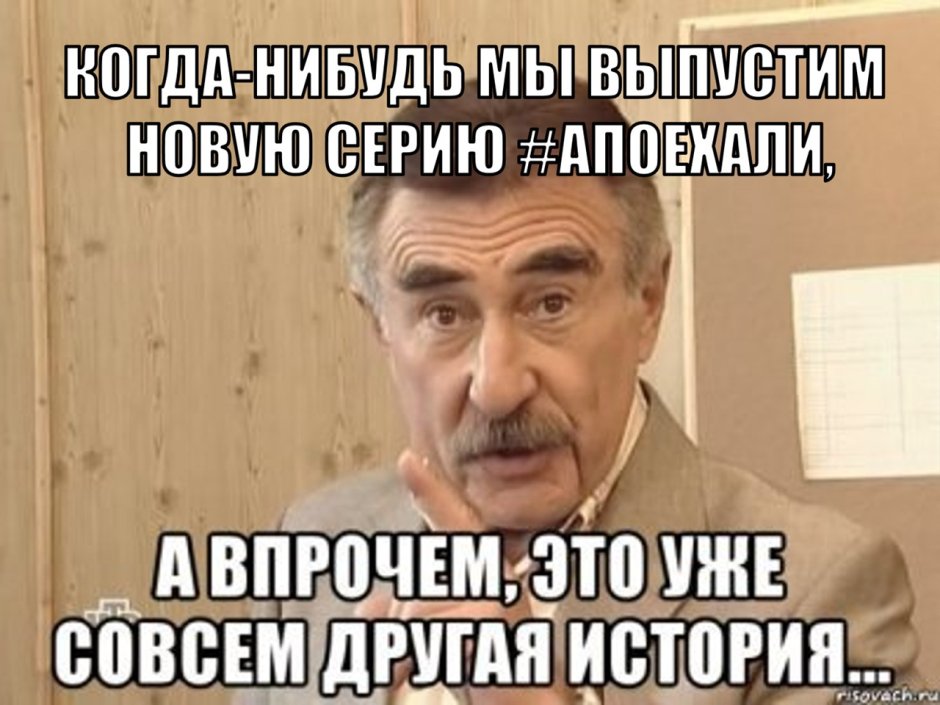 С днём рождения охотнику