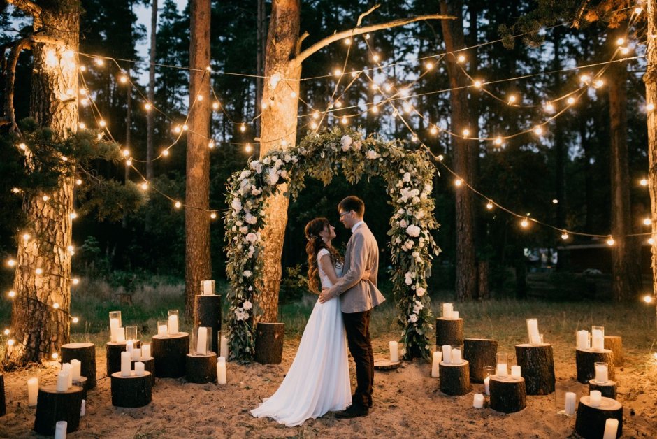 Выездная свадьба в лесу