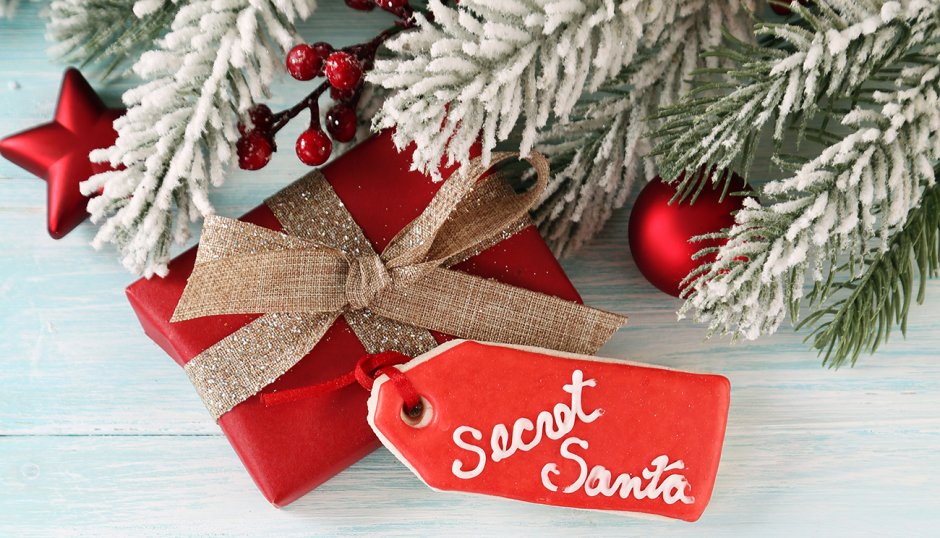 Секретный Санта подарки