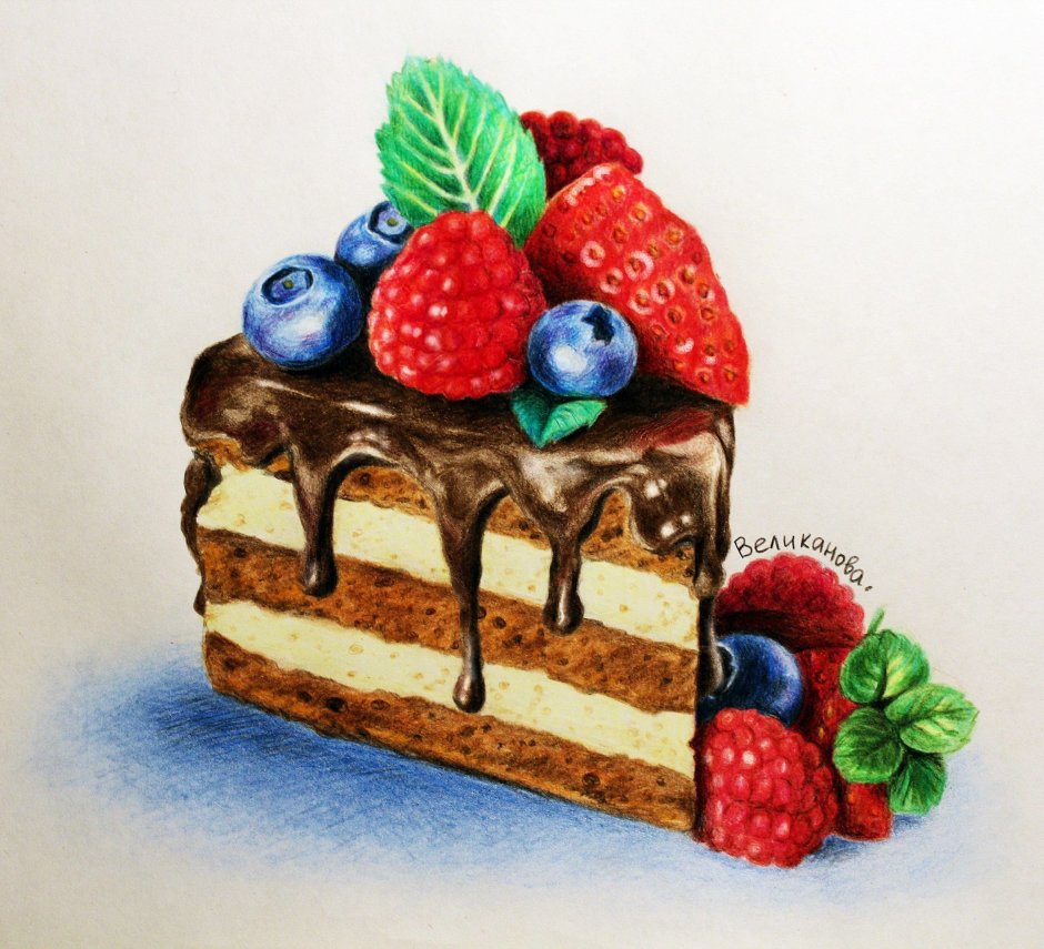 Нарисованный кусок торта на белом фоне