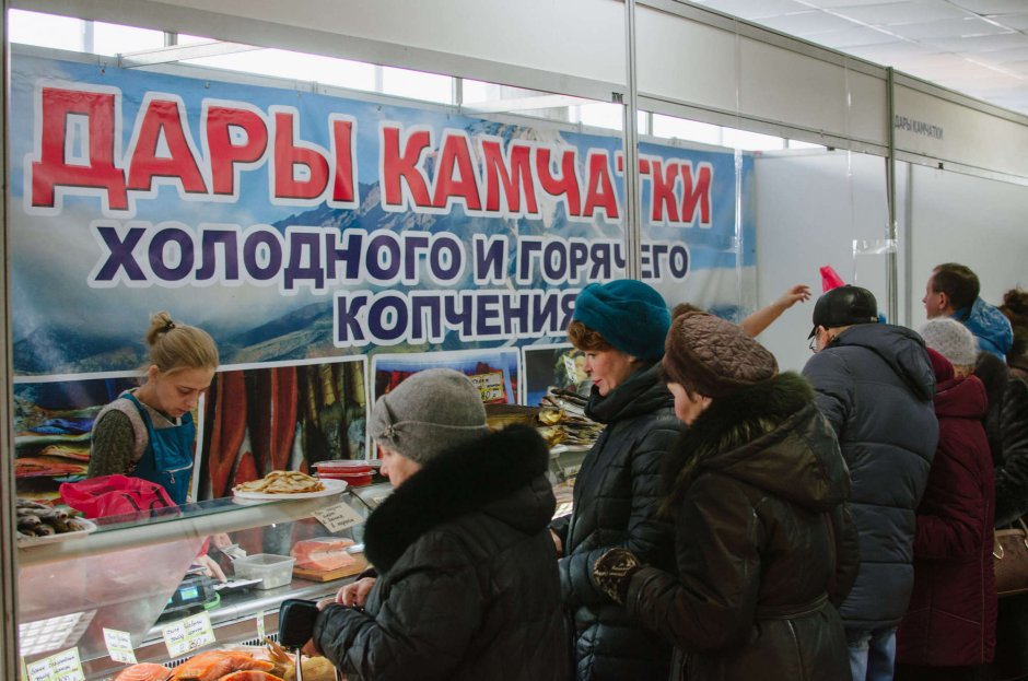 Ярмарка Камчатская рыба в Екатеринбурге