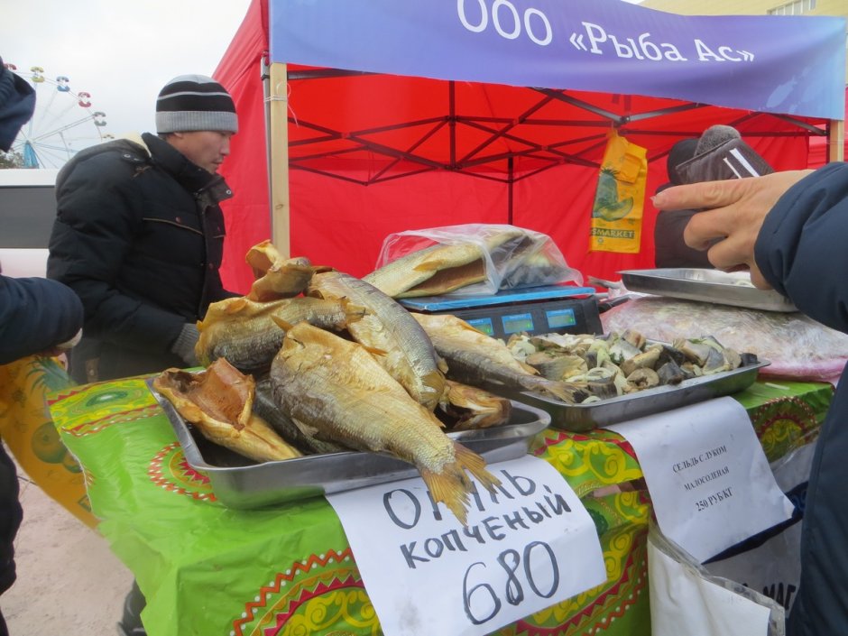Ярмарка дары Камчатки рыба
