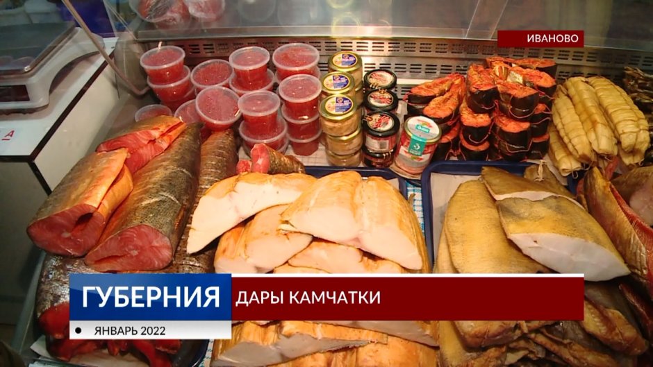 Ярмарка фермерских продуктов от Абхазии до Камчатки