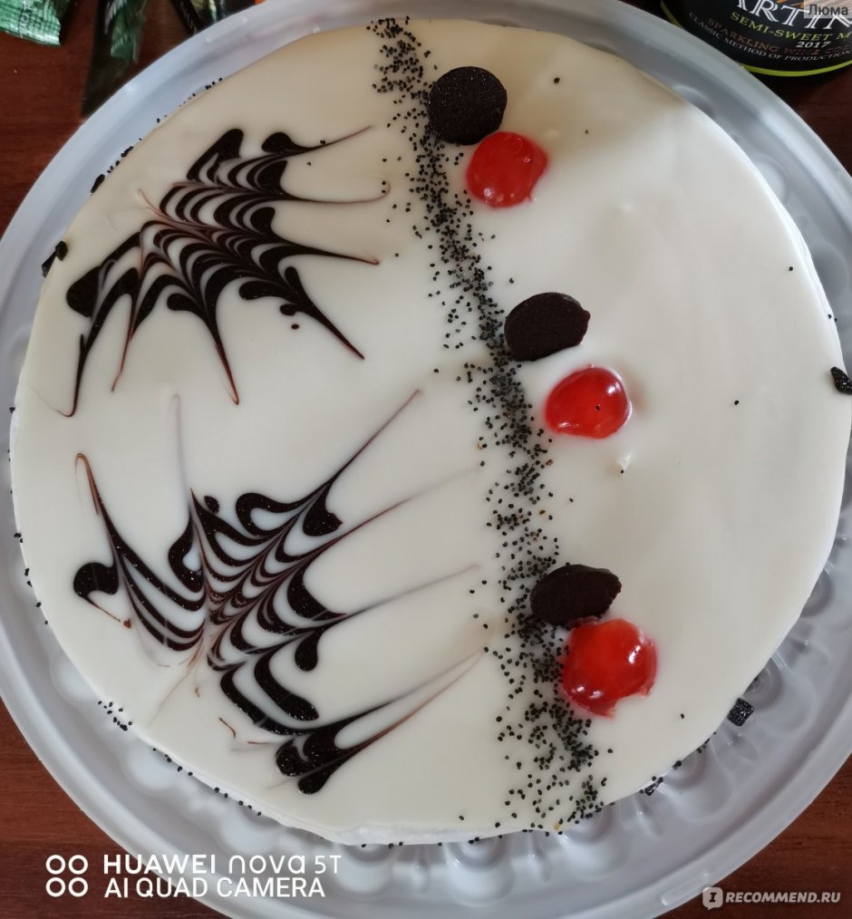 Торт Богема Лучано