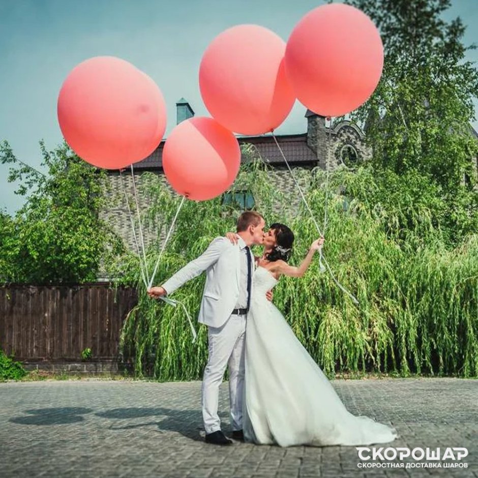 Огромные шары для свадьбы