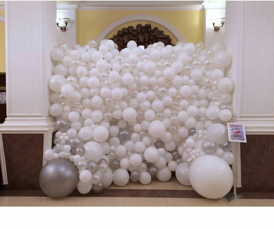 Фотозона из шариков на свадьбу