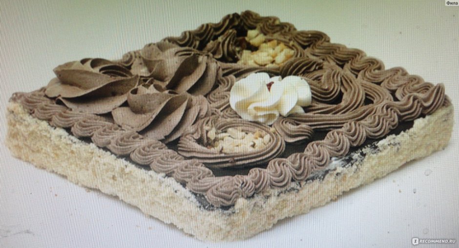Песочный торт Прага