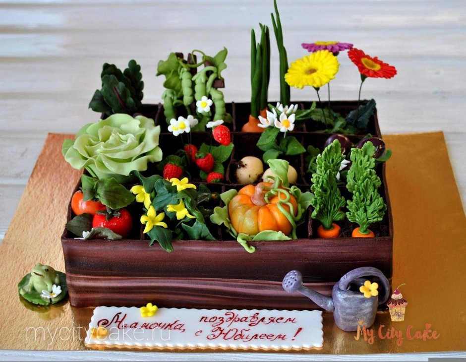 Торт огороднику на день рождения