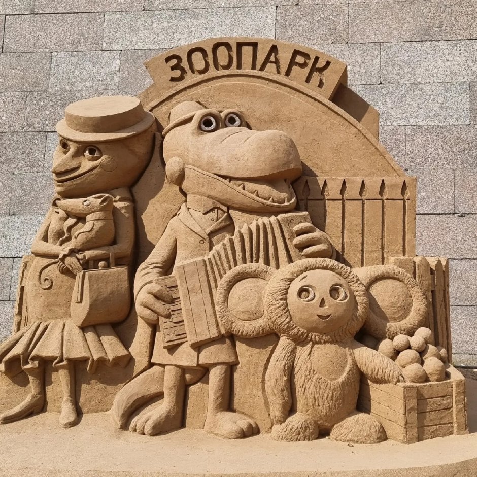 Песчаные скульптуры в СПБ 2022