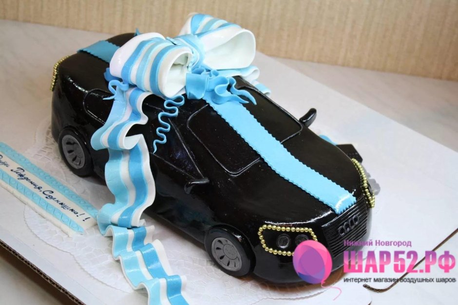 Торт в форме машины