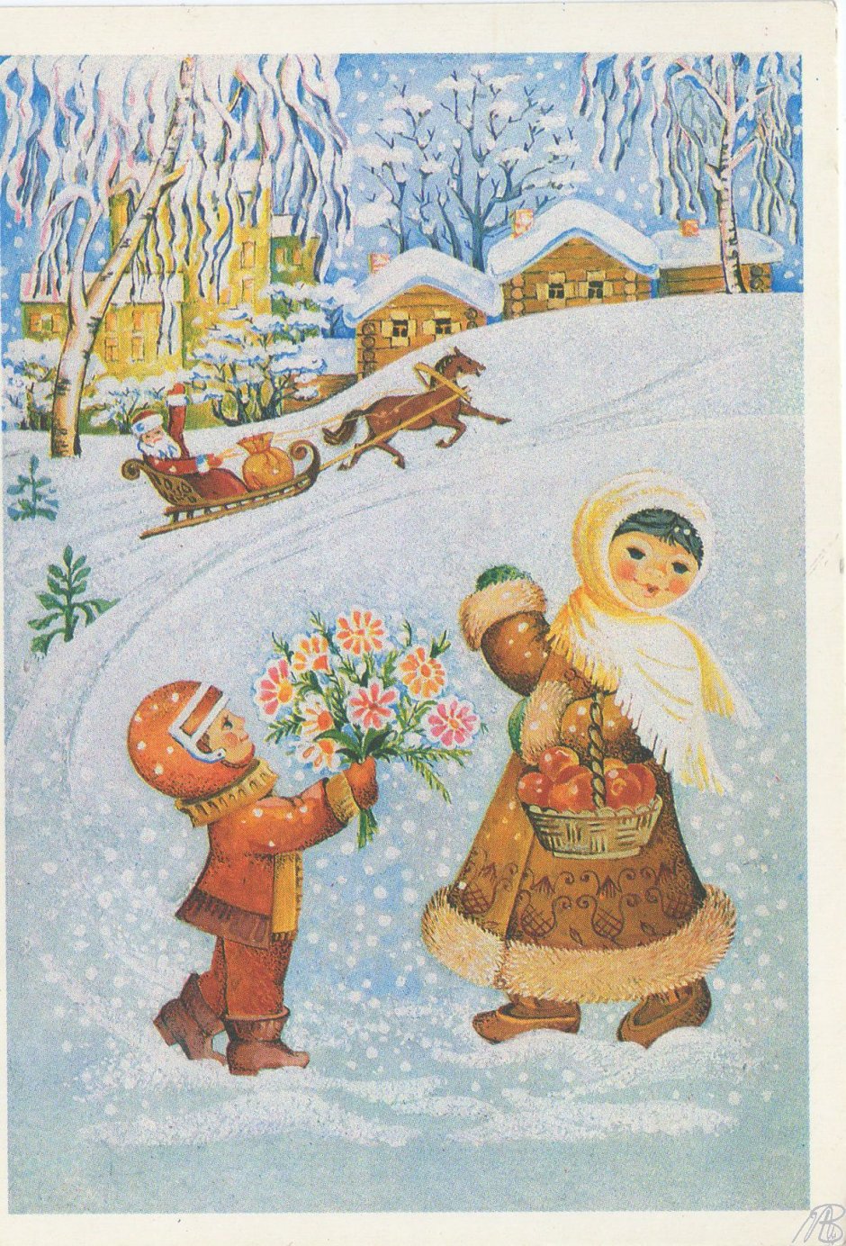 Советские зимние открытки