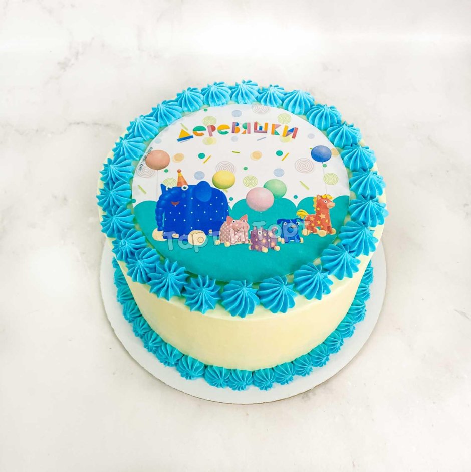 Торт на годовщину свадьбы 5 лет