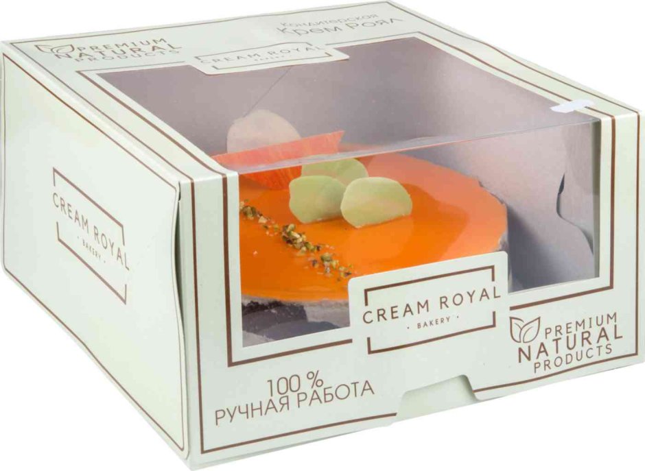 Cream Royal торты
