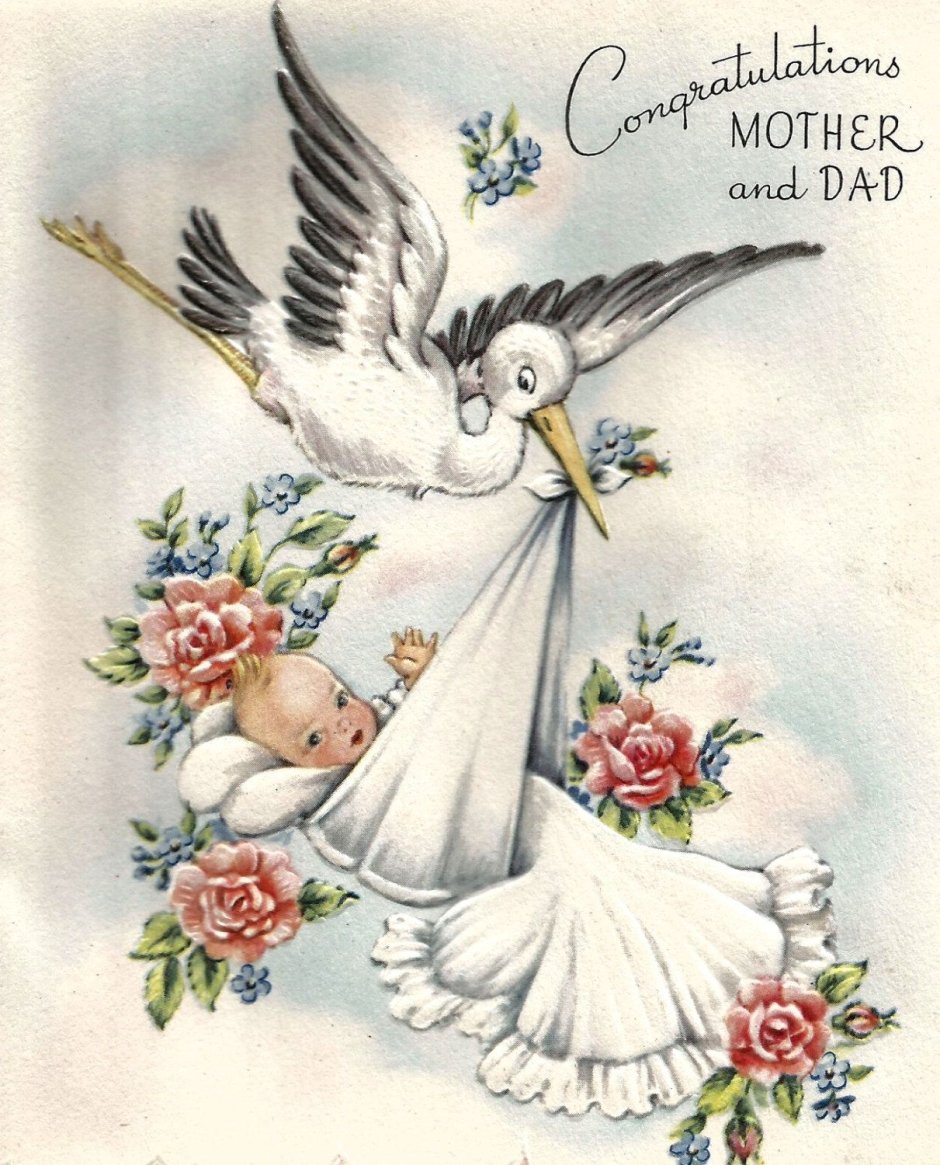 Старые открытки с новорожденным