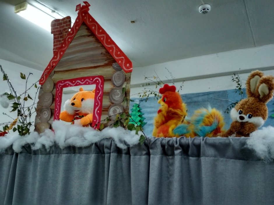 Усадьба Деда Мороза в Новосибирске