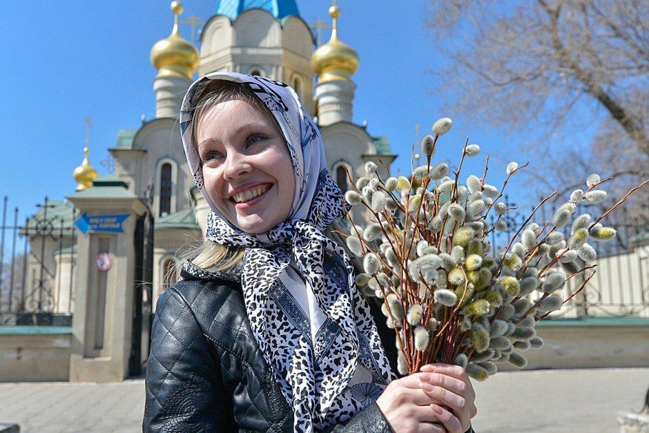 Пасхальный стол