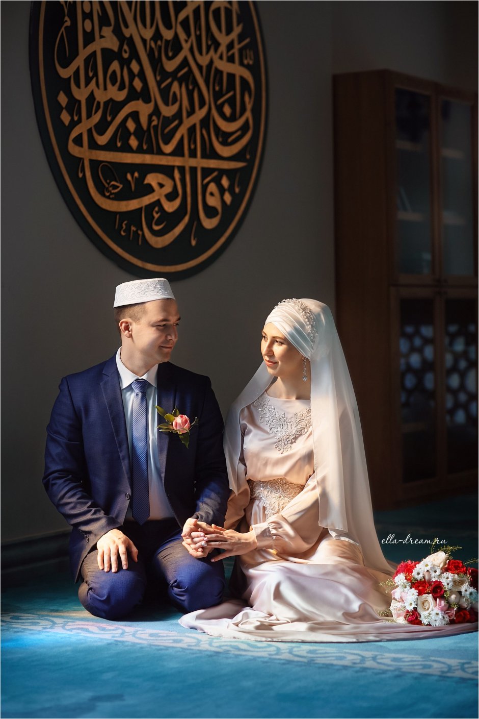 Татарская свадьба мусульманская
